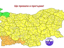 ���� ��� � ����� �� ������ ����� ����, ����� �� ��������