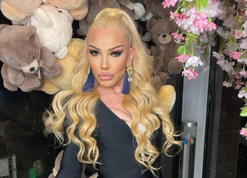 Луна с пълна метаморфоза във външния си вид