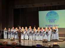 Концертът "България пее" в Русе събра на една сцена 4 български хора
