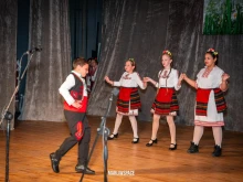 Общински пролетен празник събра 22 читалища във Враца