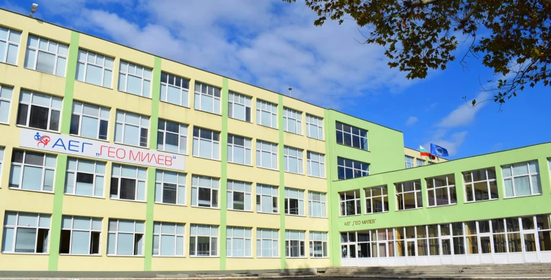 Английската гимназия в Бургас: От слънце Мария се превърна в звездичка