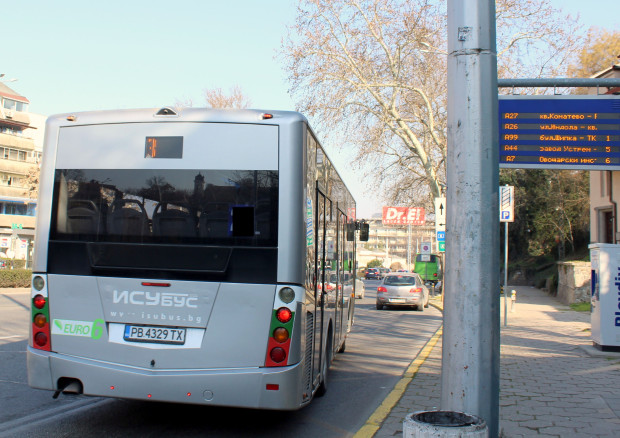 Променят маршрута на една автобусна линия в Пловдив от днес