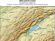 Земетресение от 3,8 по Рихтер е регистрирано в Швейцария