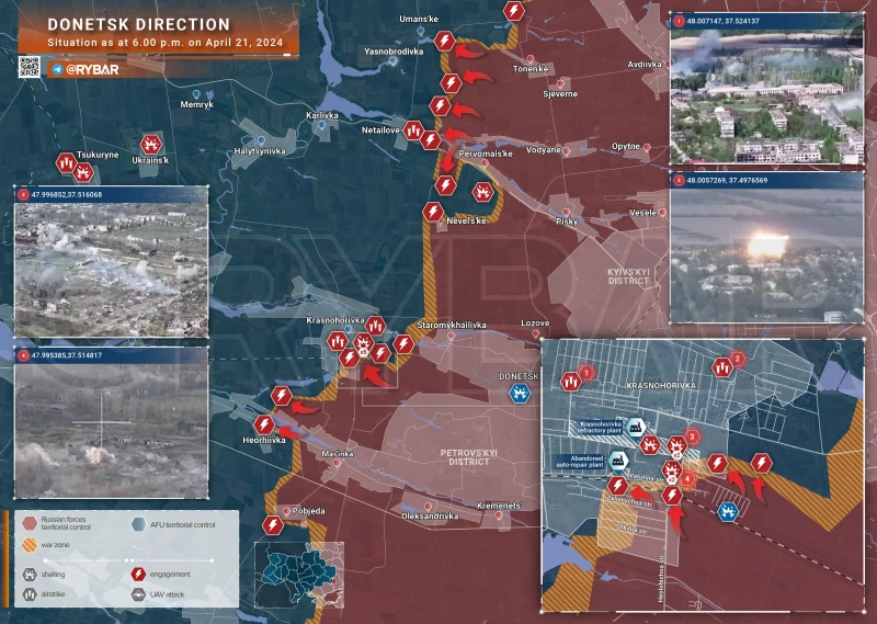 Ожесточени боеве се водят при Красногоровка: руснаците щурмуват, ВСУ отговарят с контраатаки