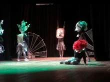 Благоевградският театър с премиера на "Рожденият ден на Инфантата": Едно представление за любовта, жестокостта и човешката душевност