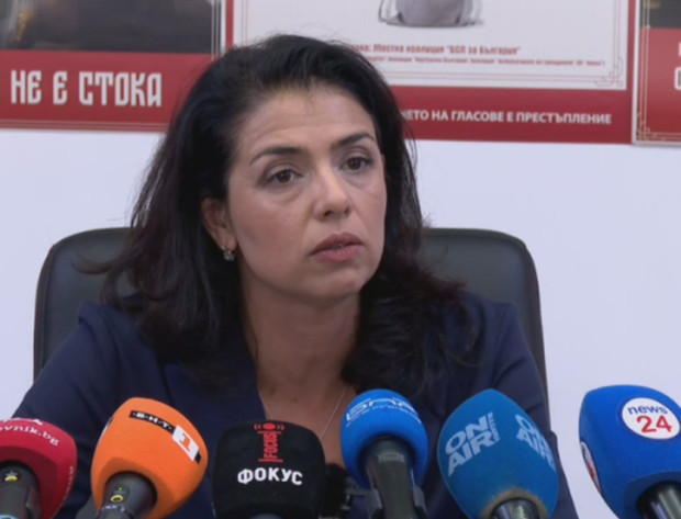 Ваня Григорова влиза в битката за предсрочните парламентарни избори Тя