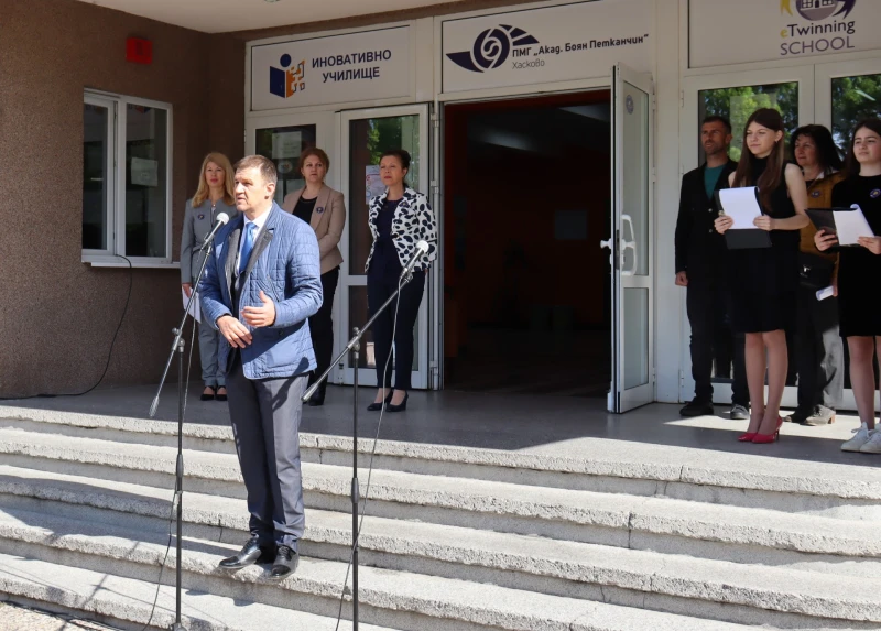 Кметът на Хасково уважи учители и ученици от ПМГ "Акад. Боян Петканчин" за патронния им празник