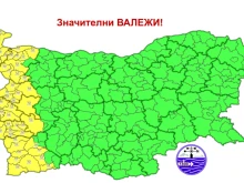 Лоша прогноза: Жълт код в 7 области