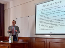 Експерт от Европейската комисия изнесе лекция в ИУ-Варна