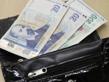 Топ икономист с черна прогноза за българите и парите им