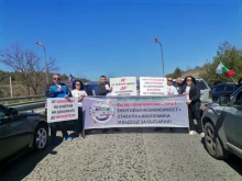 Поредно протестно автошествие на миньори и енергетици, но този път в София