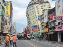 Изумителните над 200 мощни земетресения с магнитуд от 4 до 6.1 разтресоха Тайван за 12 часа