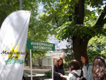 Младежки дом- Сливен с информационен щанд по повод Европейската седмица на младежта