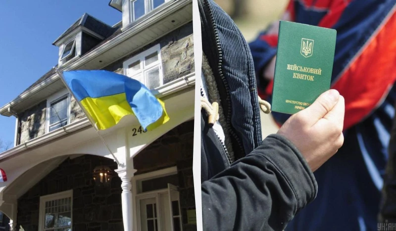 Украинските консулства преустановяват услугите за мъже в наборна възраст