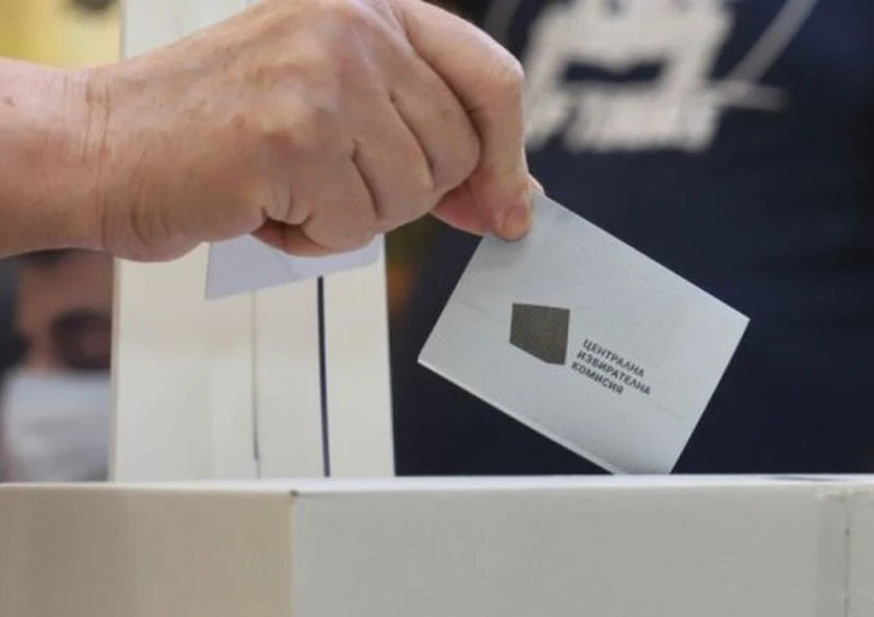 ЦИК: 18 партии и коалиции са подали документи за участие в изборите до момента