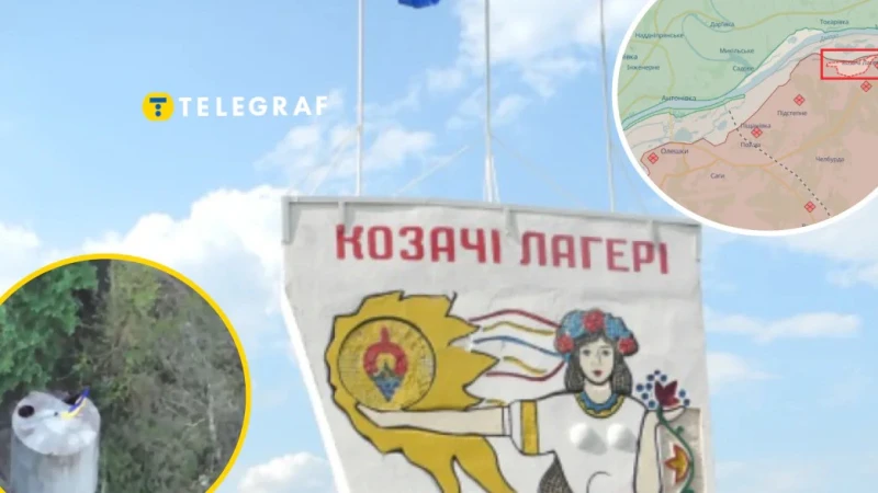 ВСУ издигнаха украинското знаме в Казачи лагери, на левия бряг на Днепър в Херсонска област