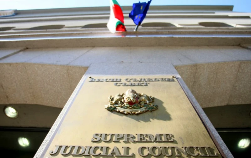 Колегията на държавното обвинение за съдебната реформа: Създава реална опасност за зависимост на прокуратурата