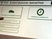 ��������� ������ ��������� ���� �� ���� �������