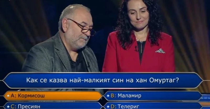 Топгинеколог от Смолян демонстрира сериозни знания в "Стани богат", но се размина с голяма награда