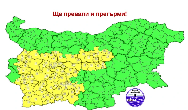 ����, �����������, �� ����� � �������� �� �������� ����
