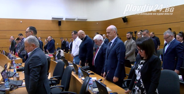 TD С минута мълчание пловдивският общински съвет почете жертвите на арменския