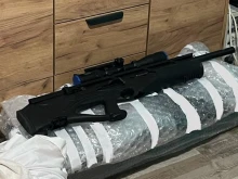 ГДБОП арестува русенец за преработка и разпространение на пневматични пушки