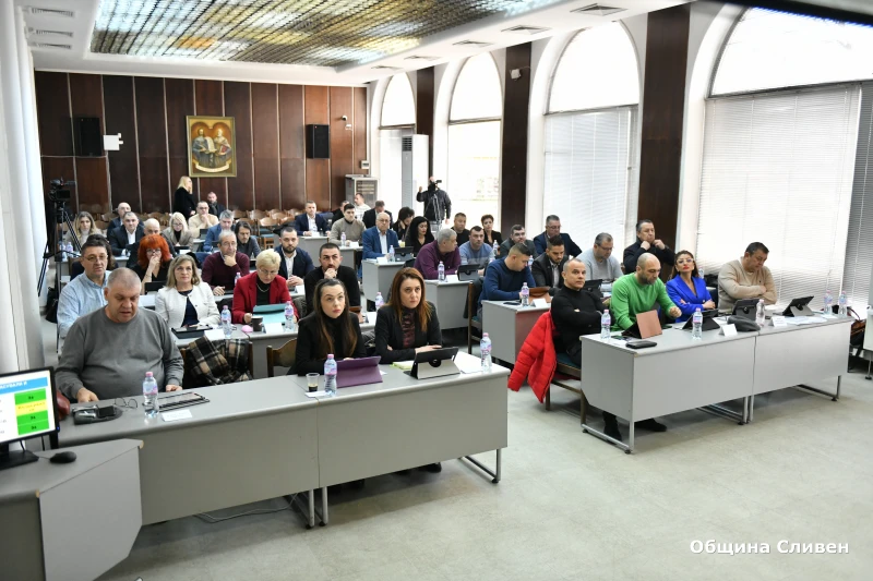 Местният парламент прие финансовите отчети на общински дружествата