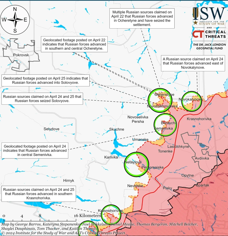 ISW: Руснаците може да принудят ВСУ да се изтеглят от тактически позиции западно от Авдеевка