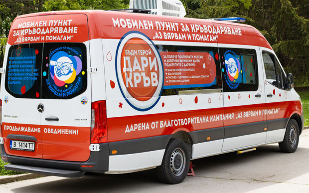 Студенти от ТУ-Варна дариха кръв и надежда