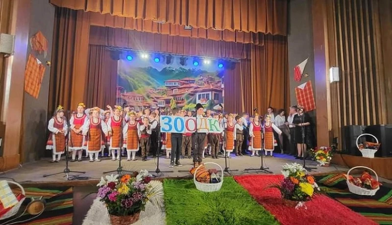 Общински детски комплекс – Чепеларе отбеляза 30-годишния си юбилей с вълнуващ концерт