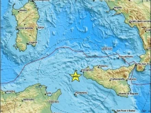 Земетресение от 3,0 степен по Рихтер разтърси италианския остров Сицилия