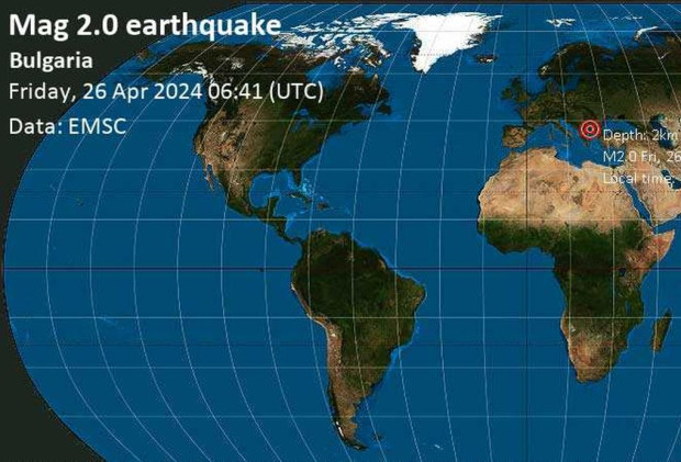 Леко земетресение с магнитуд 2 0 разлюля на 39 км