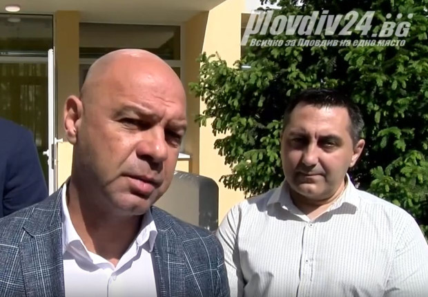 TD Община Пловдив не трябва по никакъв начин за губи