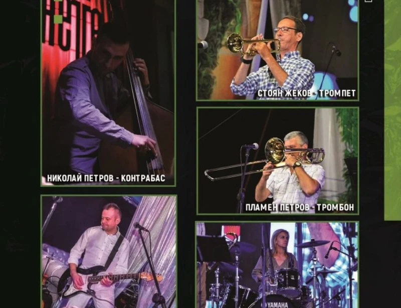 Добрич се подготвя за Международния ден на джаза