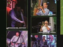 Добрич се подготвя за Международния ден на джаза