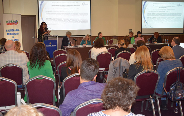 Областният информационен център Варна се включи с презентация в Националната конференция