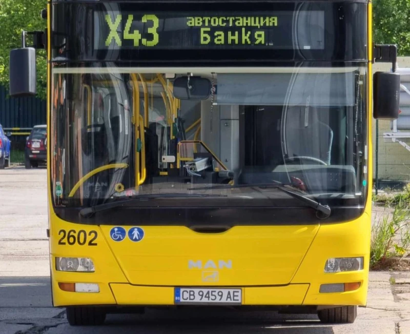 Контрера: Пореден саботаж в транспорта на София