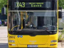 Контрера: Пореден саботаж в транспорта на София