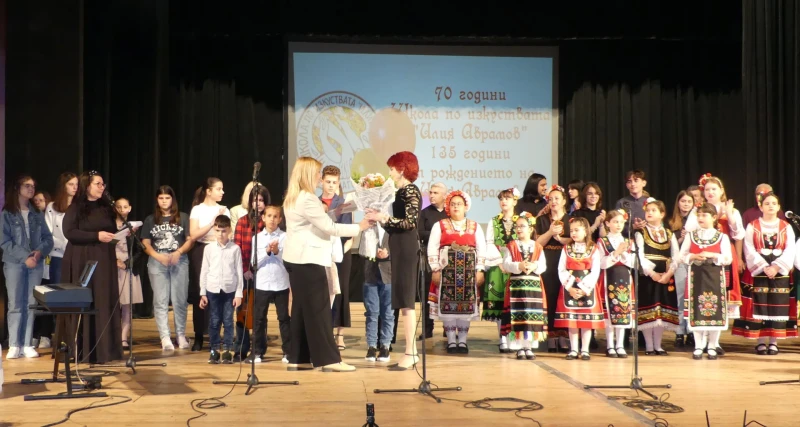 Двоен юбилей отбеляза Школата по изкуства "Илия Аврамов" в гр. Нова Загора
