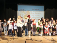 Двоен юбилей отбеляза Школата по изкуства "Илия Аврамов" в гр. Нова Загора