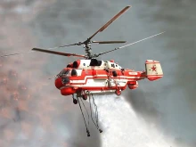 ГРУ са ударили хеликоптер Ка-32 на летище "Остафиево" в Москва
