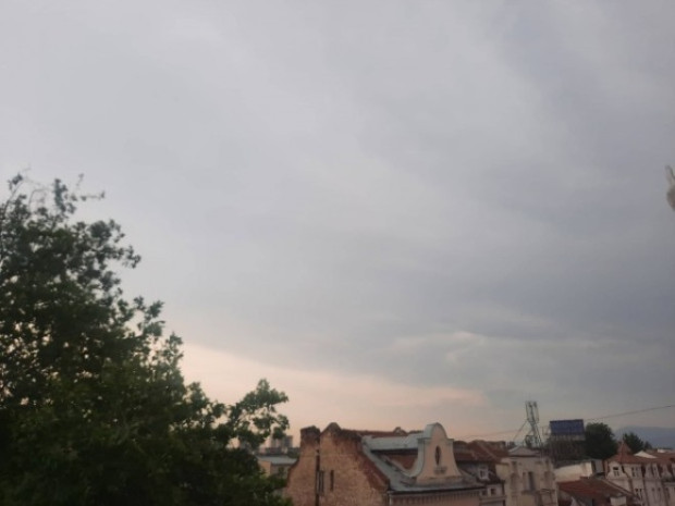 </TD
>Днес ще е предимно облачно в Пловдив. Ще се развива