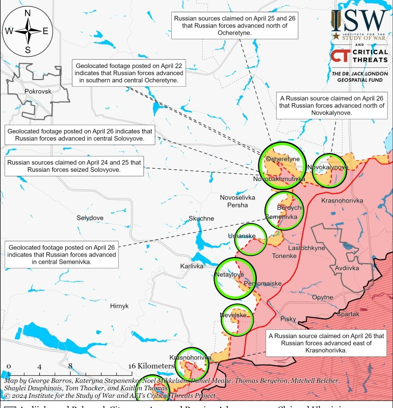 ISW: Руснаците напредват до Авдеевка, опитват се да поставят Часов Яр в оперативно обкръжение