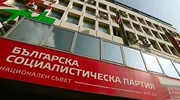 Националният съвет на БСП ще определи кандидатите си за вота
