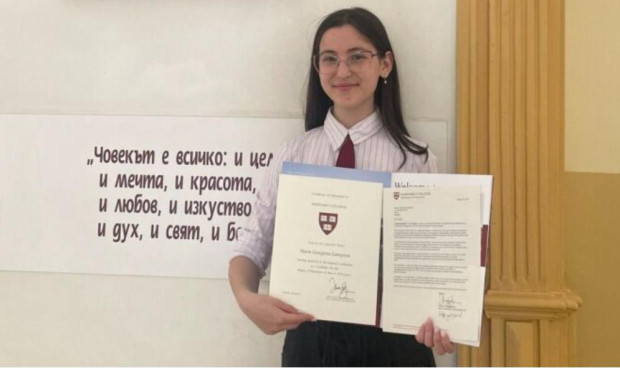 </TD
>Ученичката Мария Георгиева от XII А клас бе приета в
