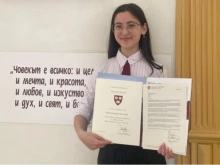 Ученичка от Английската гимназия в Русе – приета с пълна стипендия в Харвард