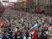 Маршът на "Безсмъртния полк" в Русия е отменен поради "съображения за сигурността"