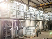 За близо 1,4 млн. лева продават апетитна фабрика за производство на етерични масла в Пловдивско