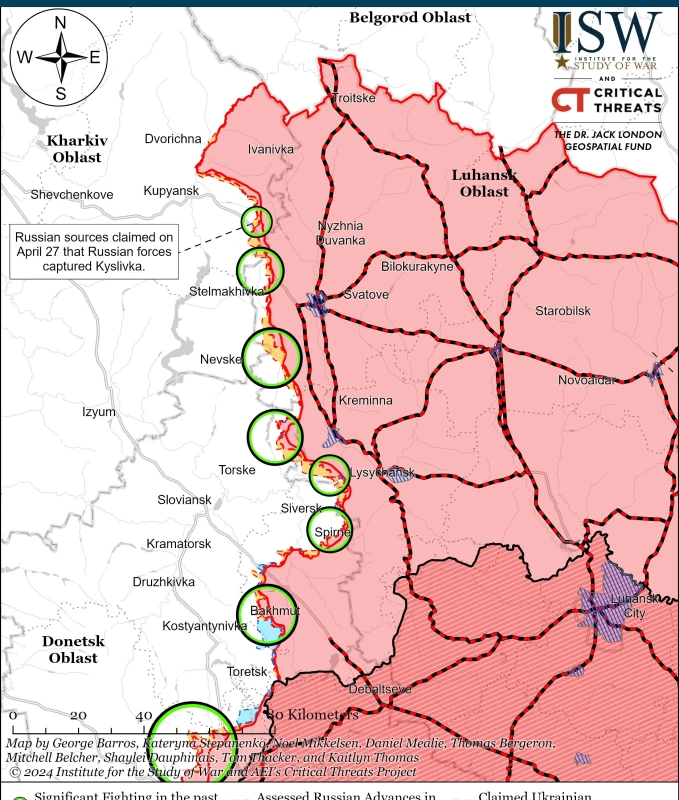 ISW: Руснаците настъпват северозападно от Сватово
