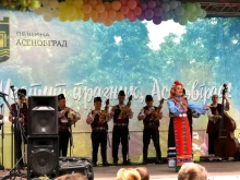 Започват Майски културни празници в Асеновград